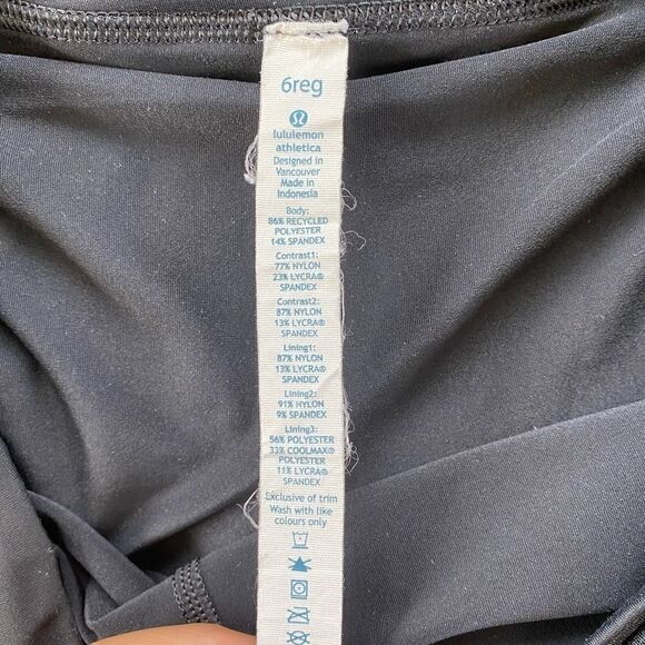 Lululemon Run PACE SETTER SKIRT Curious Jungle 6 - Picture 8 of 10